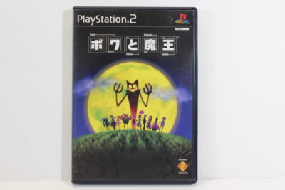 Boku to Maou CIB SONY PS PlayStation 2 PS2 Japanese Japan Import