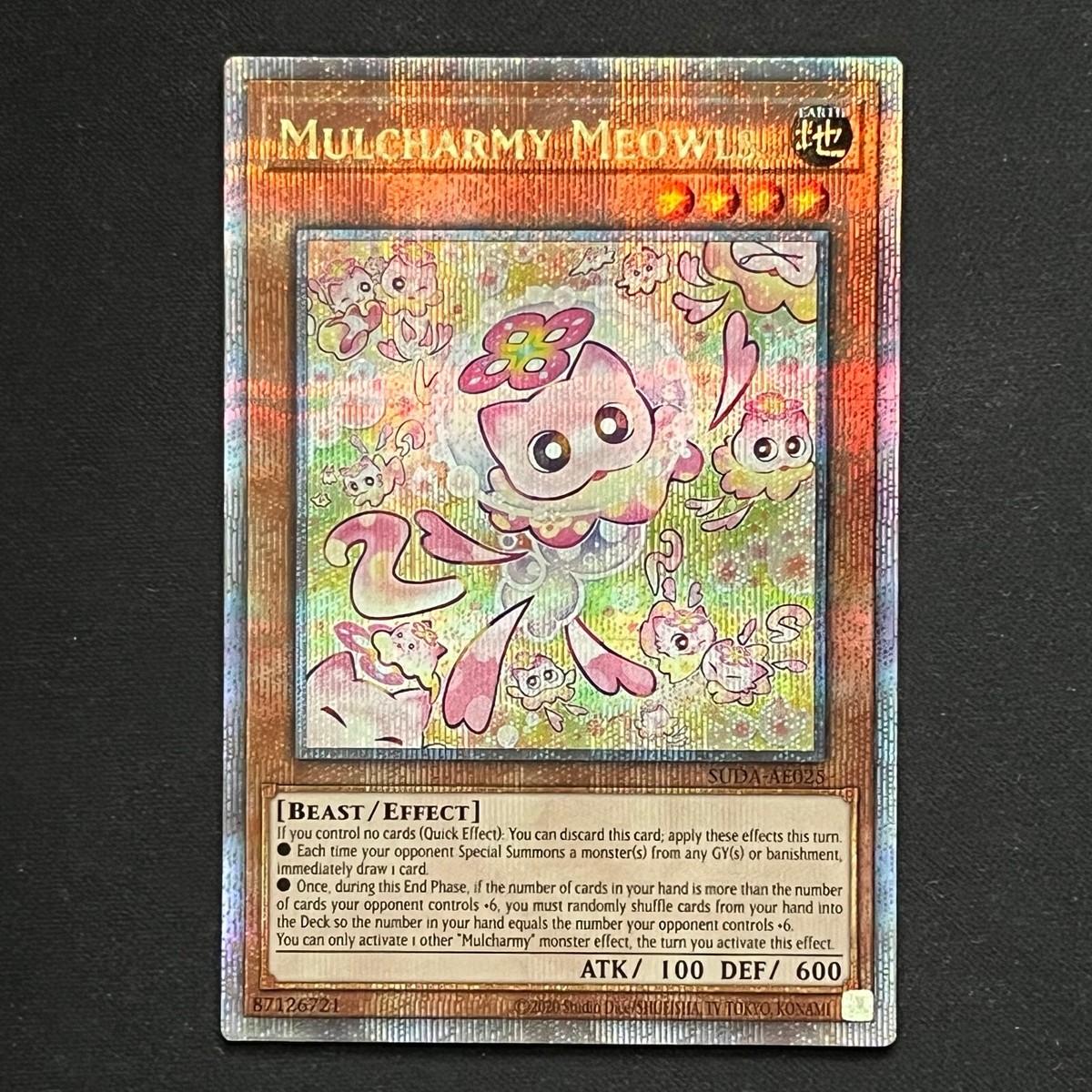 湯浅京己 激レアカード 湯浅京己 レアカード 湯浅京己 激レアカード 2025年最新】湯浅京