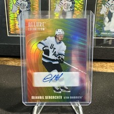 2025-26 Allure Mikhail Sergachev Full Rainbow Auto Utah Mammoth