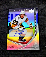 2020-21 Upper Deck Trilogy Hockey Cards Checklist and Odds 29