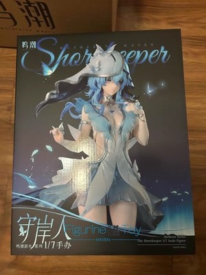 IN Stock Wuthering Waves The Shorekeeper 1/7 PVC Complete Figure Toy Model New