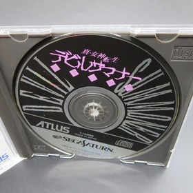 Shin Megami Tensai Devil Summoner Sega Saturn with Spine Card Japanese Version