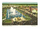International St and Fountain King's Dominion Vintage postcard Unposted