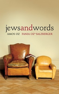 JEWS & WORDS by Amos Oz Paperback Self Help Business