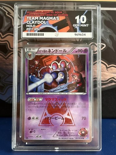 Team Magma's Claydol 11 ACE graded card