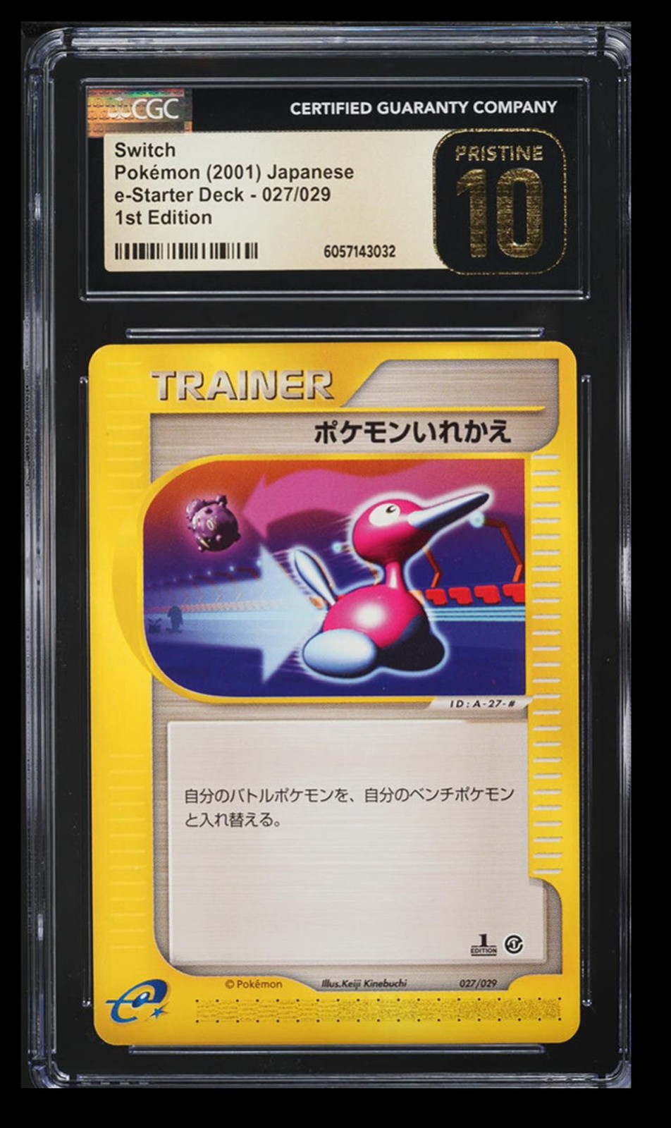2001 Pokemon e-Starter Deck 1st Edition Switch CGC 10 Japanese #027/029