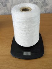 Yeoman Panamone Sheen Machine Knitting Yarn White (W11)