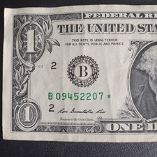2013 B Duplicate Star Note Fw 1 Fancy Serial Number B09452207 2013 B Duplicate Star Note Fw 1 Fancy Serial Number B09452207