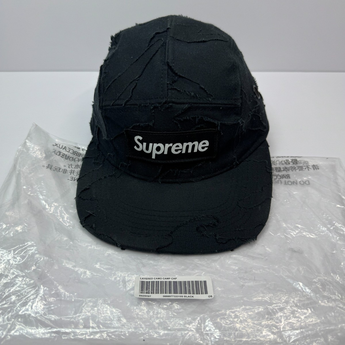 USED Supreme SS25 Layered Camo Camp Cap Black Box logo bogo