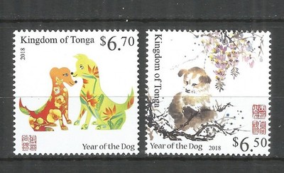Tonga 2018 mint set MNH (**) Year of the Dog