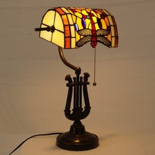 7.9''Vintage Single Headed Bread Table Lamp, Tiffany Book Table Lamp, Glass Lamp