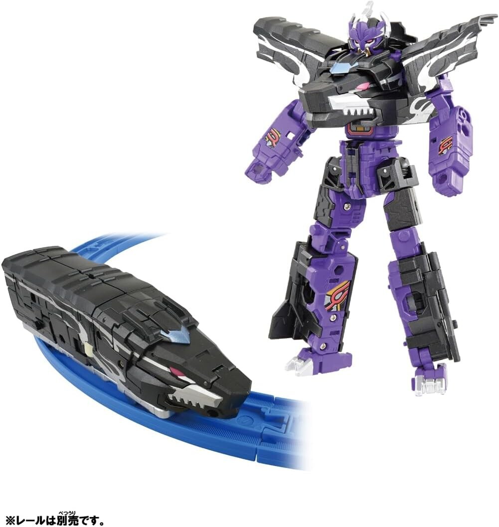 Takara Tomy Shinkansen Deformation Robot SHINKALION CW Hades
