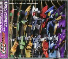 Sci Fi Live Action Kamen Rider Gaim Music Arms Japan Cd Dvd I98 For Sale Online Ebay