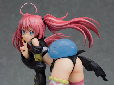 That Time I Got Reincarnated as a Slime figure Mirim With Fans Bandai Namco Arts