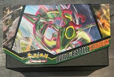 *EMPTY* Pokemon Elite Trainer Boxes (ETBs)