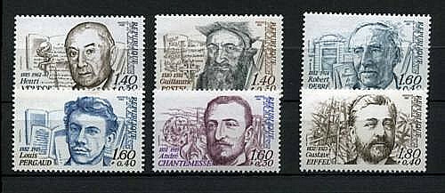 SERIE TIMBRES 2225-2230 NEUF XX LUXE - PERSONNAGES - Imagen 1 de 1