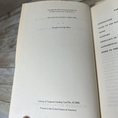 Lot 2 - Martin Buber - Tales of the Hasidim Later Masters & Early Masters 1961 - Foto 9 di 16