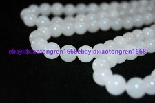 Natural 4/6/8/10/12mm White Jade Gemstone Round Loose Beads 15'' Strand AAA