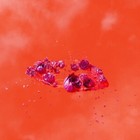 Living World's - Dang,ami [New Cassette]