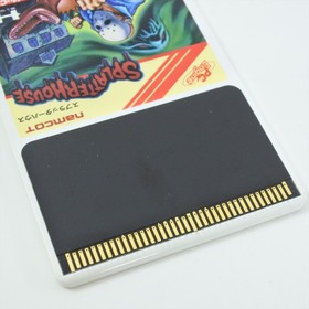 PC Engine Hu SPLATTER HOUSE Card Only 5253 pe
