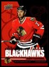 2025-26 Upper Deck Chicago Blackhawks Centennial Brent Seabrook #12