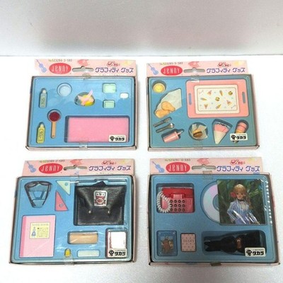 Takara Jenny Graffiti Ware 4 Sets