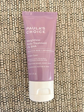 Paula's Choice Weightless Body Treatment 2 BHA 60ml 2 fl oz New