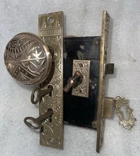 Branford Oriental Entry / Entrance Set Aesthetic Movement. Bamboo. B-11721