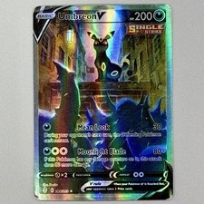 Umbreon V (Alternate Full Art) 189/203 SWSH07: Evolving Skies Holo