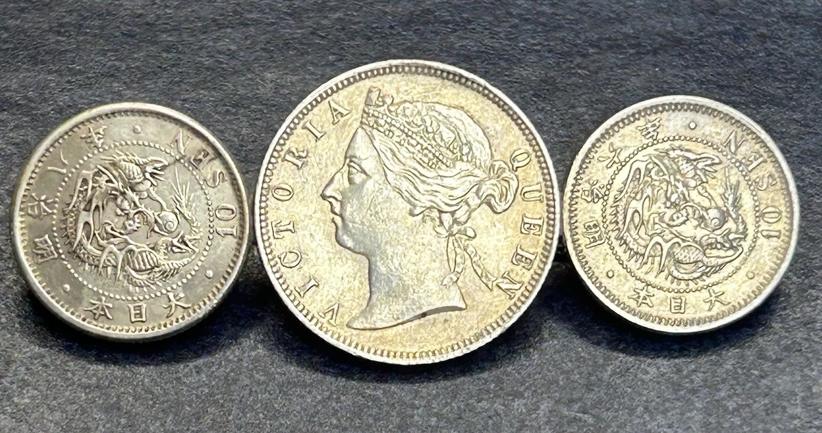 1885 Year Asian Coins for sale | eBay
