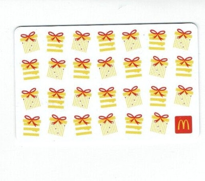 Where Can You Buy Mcdonald'S Gift Cards: Top Spots