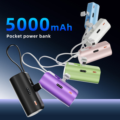 Mini Powerbank 5000mAh Ladegerät mit Kabel,Klein Aber Stark USB-C Externer Akku