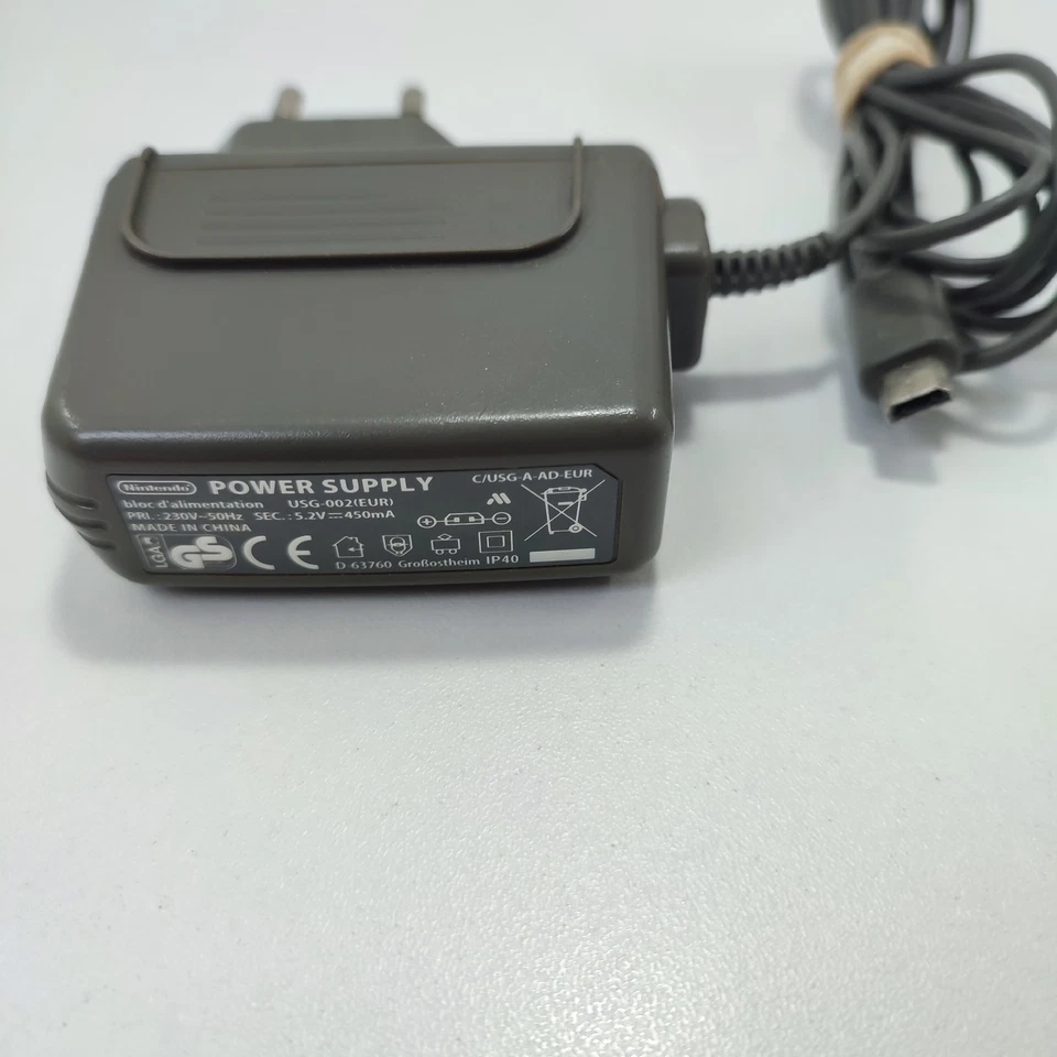 Nintendo DS lite - Chargeur Officiel - Bloc d'alimentation - USG-002(EUR) - Photo 2/2