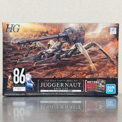 BANDAI 86 Eighty Six Juggernaut Shin use First Edition 1/48 Plastik Modellbau...