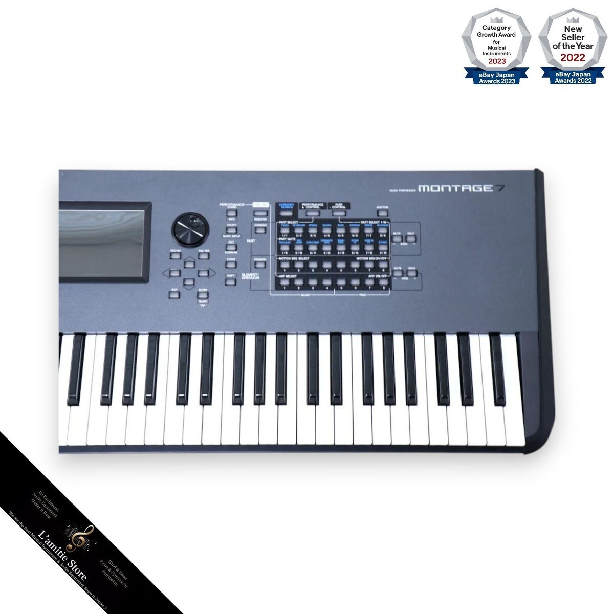 Yamaha Montage 7 76-Key Workstation Keyboard Synthesizer Yamaha Montage 7 76-Key Workstation Keyboard Synthesizer