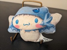 Mcdonalds Happy Meal Yu Gi Oh x Hello Kitty Friends Soft Plush Toy Blue Eyes