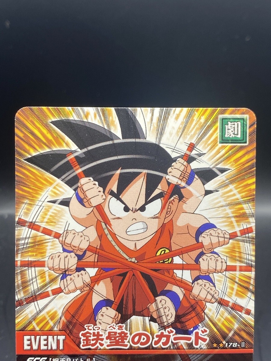 Son Goku Dragon Ball Z2 Data Carddass Japanese Bandai 178-II | eBay