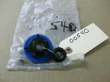 KHK   M1.25X20L BEVAL GEAR SET