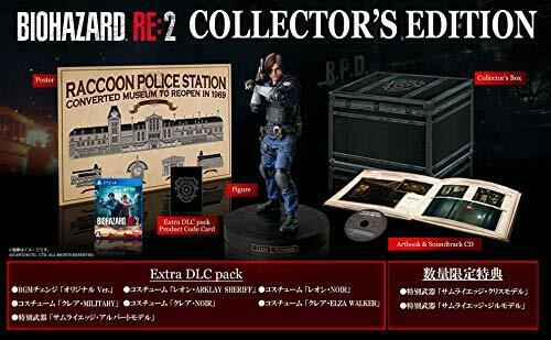 PS4 BIOHAZARD RE:2 Z Version COLLECTOR'S EDITION - Picture 1 of 6