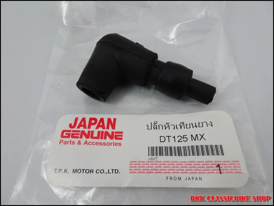 雅马哈 DT80 DT100 DT125 DT175 DT250 DT360 DT400 SPARK PLUG 帽子 // 日本 — 第 2/4 张图片