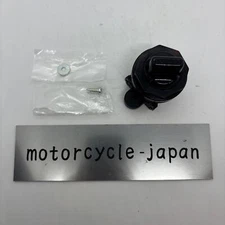 1988 - 2011 GENUINE KAWASAKI BAYOU 220 250 REVERSE LOCK LEVER 13168-1760