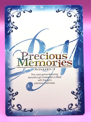 Precious Memories グリッドマン ポイントカード 140点 Precious Memories グリッドマン ポイントカード 140点 Precious