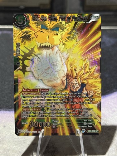 Dragon Ball Super Card Game SS3 Son Goku, Fist of Fortitude DB3-052 SR NM