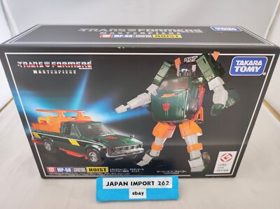 Transformers Masterpiece MP-58 Hoist 2024 Spielzeug Roboter Japan / TAKARA TOMY