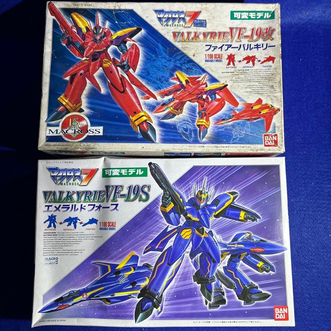 Macross 7 Valkyrie VF-19 Kai VF-19S BANDAI Model Kit 1:100 SET | eBay