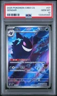 Pokemon Gengar Chinese Cbb3 Gem Pack Vol 3 07 Chinese PSA 10