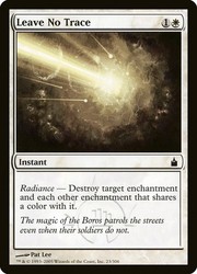 Leave No Trace 23/306 Ravnica: City of Guilds