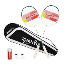 Badminton Rackets,Badminton Racket Set,Both Offensive and Defensive,Composite...