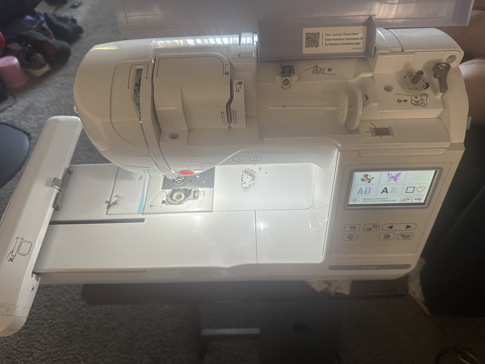 Machine