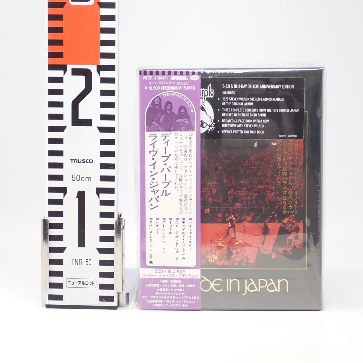 Deep Purple Made In Japan Super Deluxe Edition CD Blu-ray New